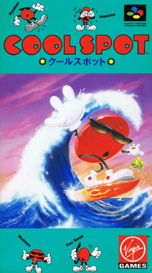 Cool Spot (Japan)